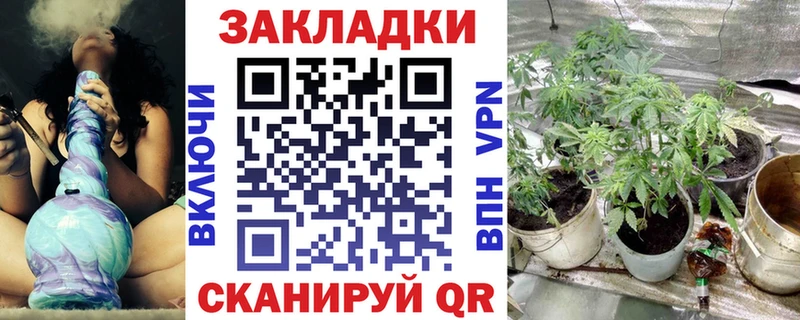 Что такое Нальчик ГАШИШ  COCAIN  MEGA вход  Меф мяу мяу 
