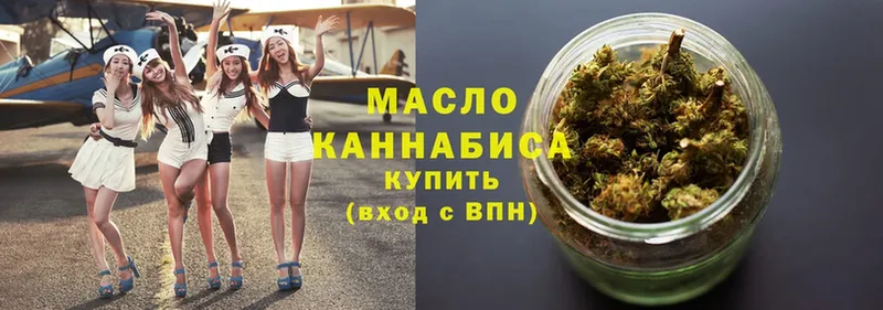 Купить Нальчик ГАШ  Cocaine  Меф  Марихуана 