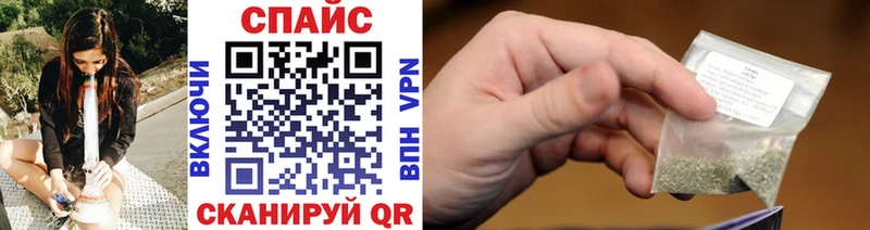 БУТИРАТ буратино  купить закладку  Нальчик 