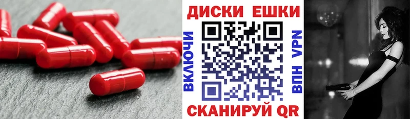 Ecstasy Дубай  Нальчик 
