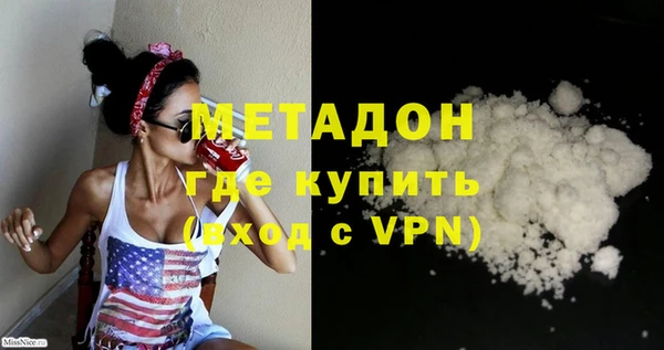 соль курить ск Няндома