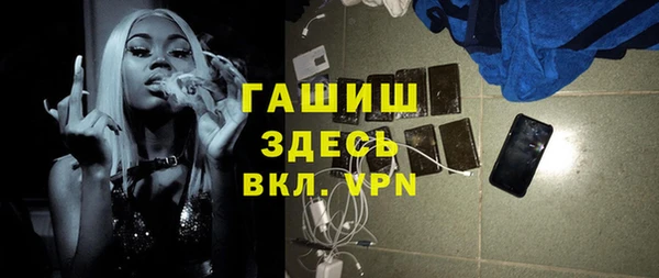 соль курить ск Няндома