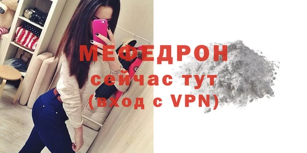 марки nbome Нягань
