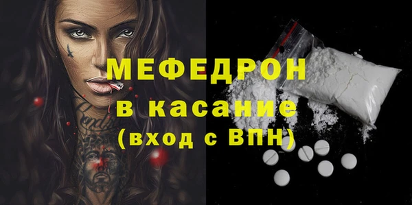 соль курить ск Няндома