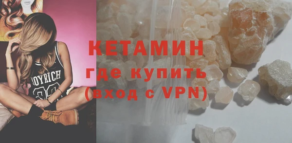 соль курить ск Няндома
