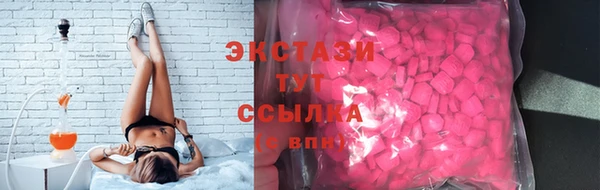 соль курить ск Няндома