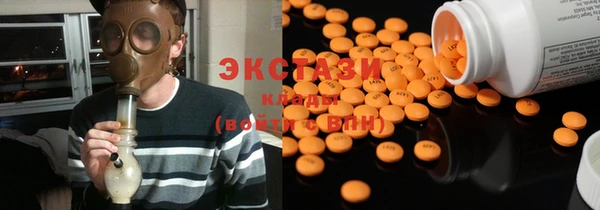 соль курить ск Няндома