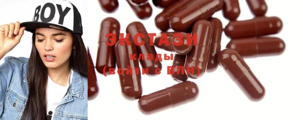 mdma Новодвинск