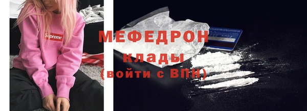 jwh Бугульма