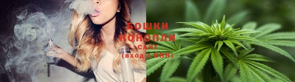 марки nbome Нягань