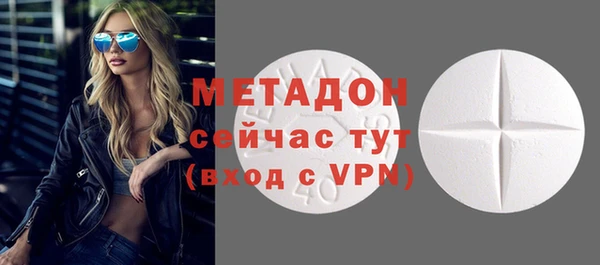 марки nbome Нягань