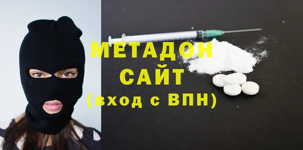 соль курить ск Няндома