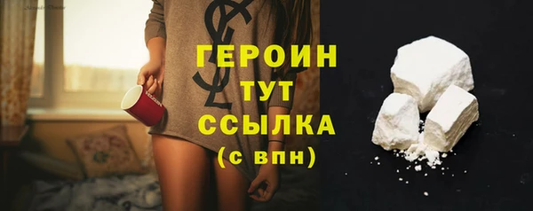 соль курить ск Няндома