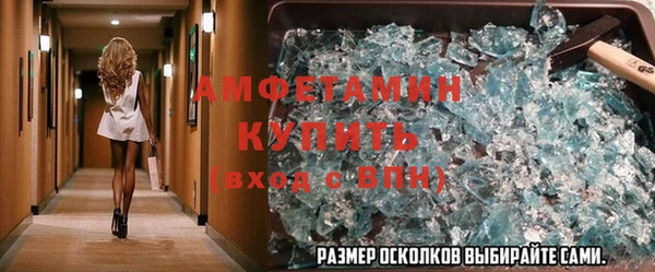 марки nbome Нягань