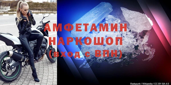 соль курить ск Няндома