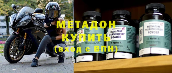 соль курить ск Няндома