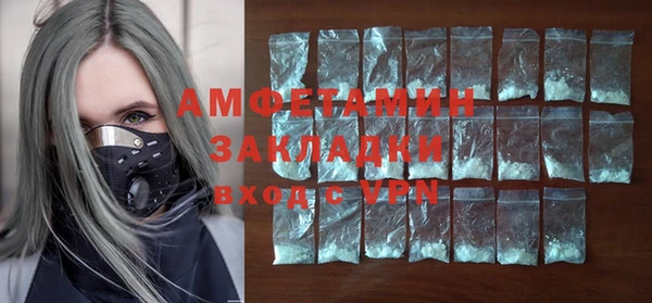 соль курить ск Няндома