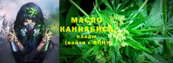 соль курить ск Няндома