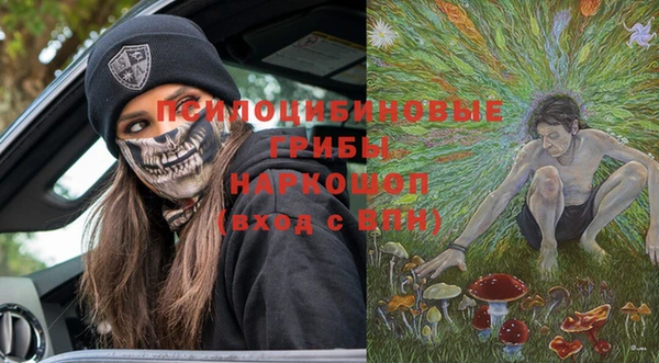 мефедрон мука Ступино