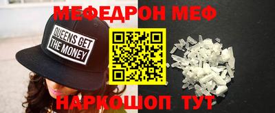 дурь Берёзовский