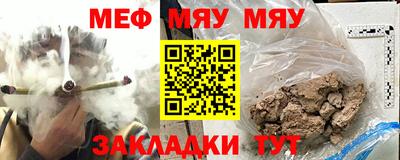 MDMA Бийск
