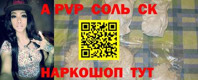 дурь Берёзовский