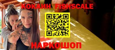 дурь Берёзовский