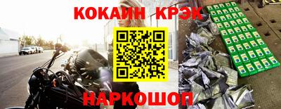 дурь Берёзовский