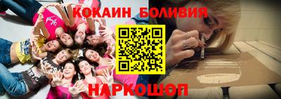 дурь Берёзовский