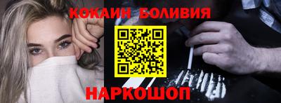 дурь Берёзовский