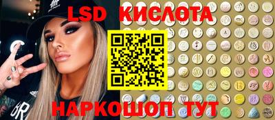 MDMA Бийск