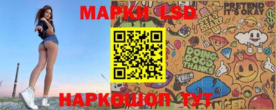 MDMA Бийск