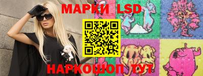 дурь Берёзовский