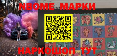 дурь Берёзовский