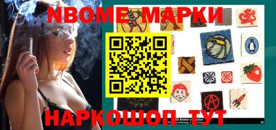 MDMA Бийск