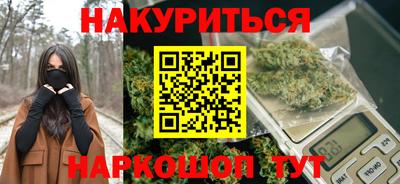 дурь Берёзовский
