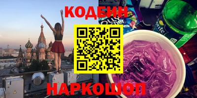 MDMA Бийск