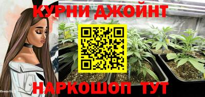MDMA Бийск