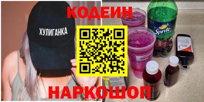 дурь Берёзовский