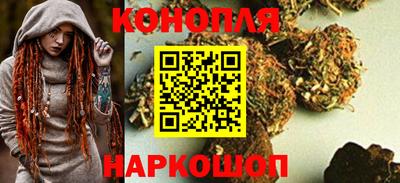 MDMA Бийск