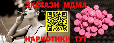 дурь Берёзовский