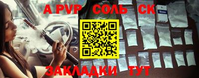 дурь Берёзовский