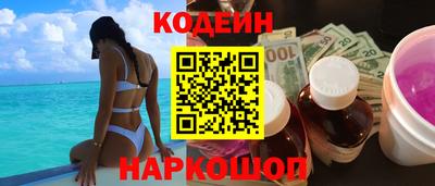 дурь Берёзовский