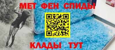 MDMA Бийск