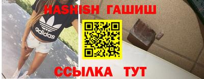 дурь Берёзовский