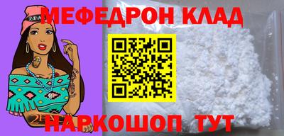 дурь Берёзовский